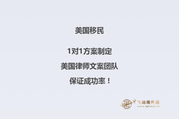 移民美国的人怎么看待自己的祖国人