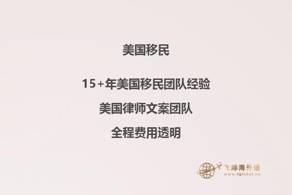 美国物价水平,美国物价水平比中国高吗