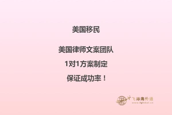 美国NIW移民哪些专业易通过?_申请人必看的NIW移民专业介绍