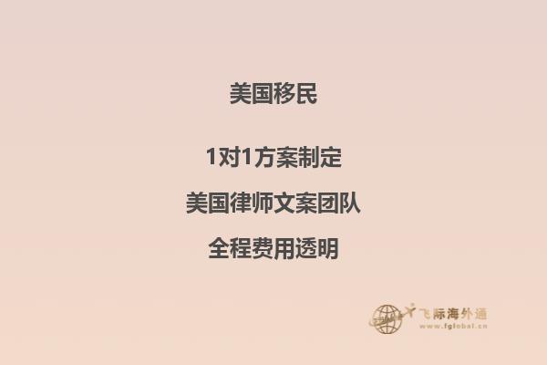 新加坡斯坦福美国学校SAIS有什么?