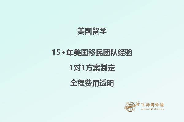 移民美国医疗免费吗?美国的医疗水平如何?2.jpg