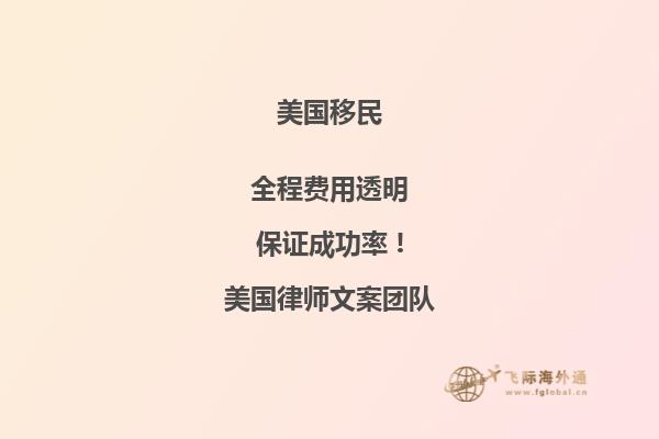 美国移民医疗保险,现状如何?2.jpg