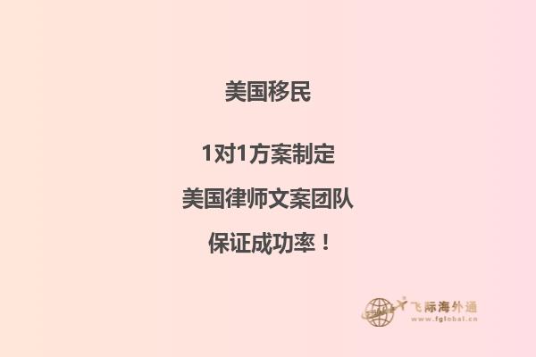 移民美国生活成本现状,经济环境这么糟糕吗?2.jpg