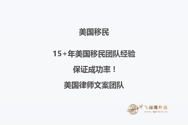 移民美国生活成本清单,没想到生活成本这么高啊!2.jpg