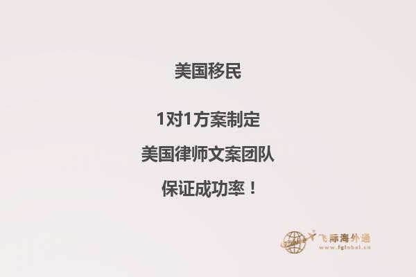 美国移民生活现状，美国也有啃老族！2.jpg