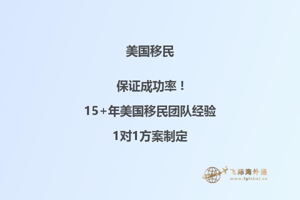移民美国生活感受如何？美国各洲交通情况是什么样？2.jpg