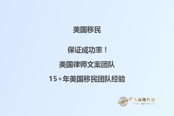 移民美国加州生活现状，49岁才拥有自己的房子！2.jpg
