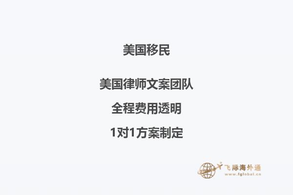 移民美国生活水平如何?没想到竟是这样!2.jpg