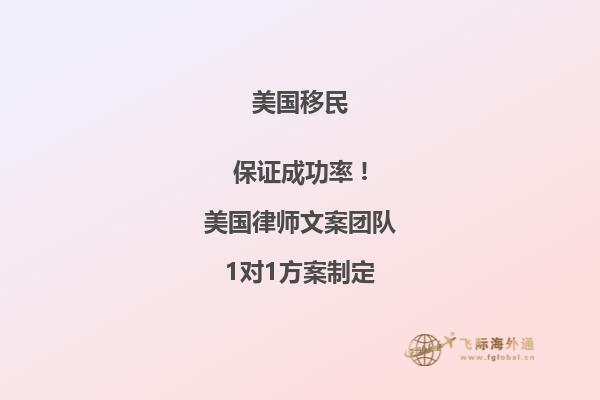 移民美国就业的现状如何?申请失业金人数逐步下降!2.jpg
