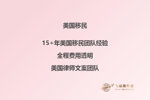美国移民生活真实经历，美国零售额低于去年水平！2.jpg