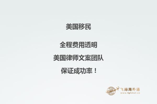 美国移民找工作难吗?就业市场一片大好!2.jpg