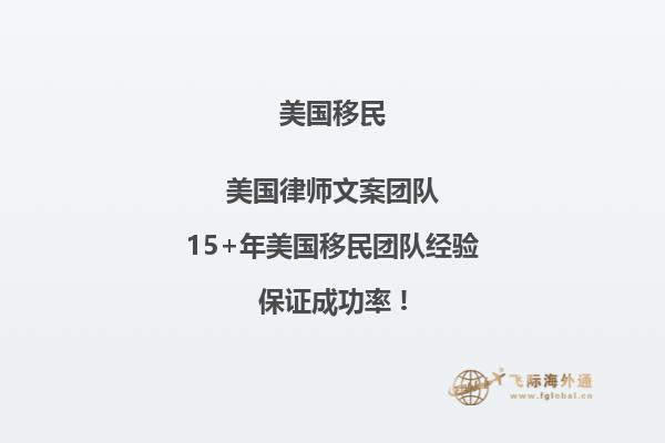移民美国加州好吗?一波征税风波来袭!2.jpg