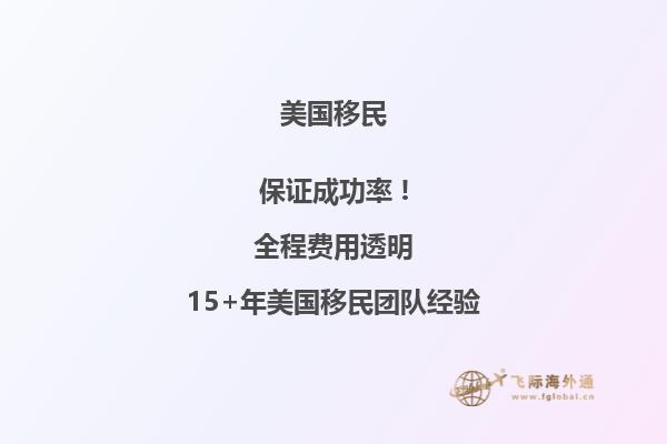 美国移民医疗怎么样？真的很好吗？2.jpg