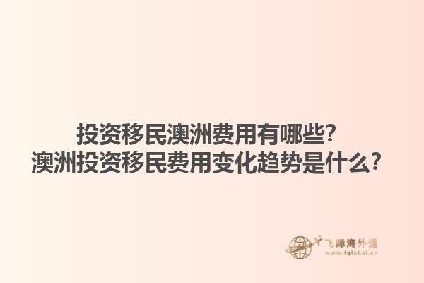 家属移民美国需要什么公证?家属移民美国的公证流程是什么?1.jpg