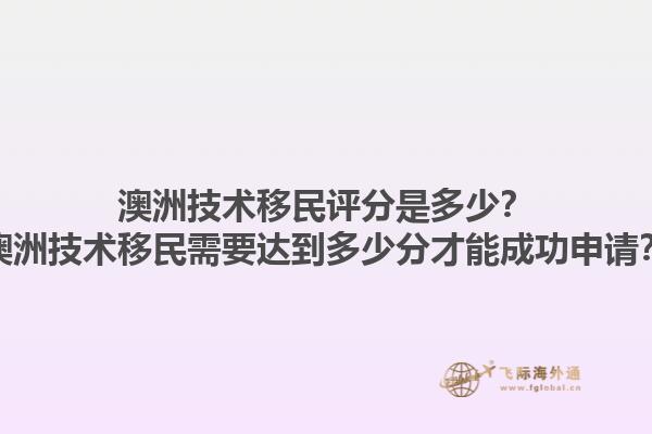 美国eb2移民有哪些基本要求?美国eb2移民的申请条件是什么?1.jpg