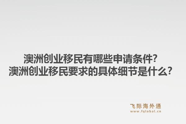 美国移民排期对学签有何影响?学签申请如何应对移民排期?1.jpg