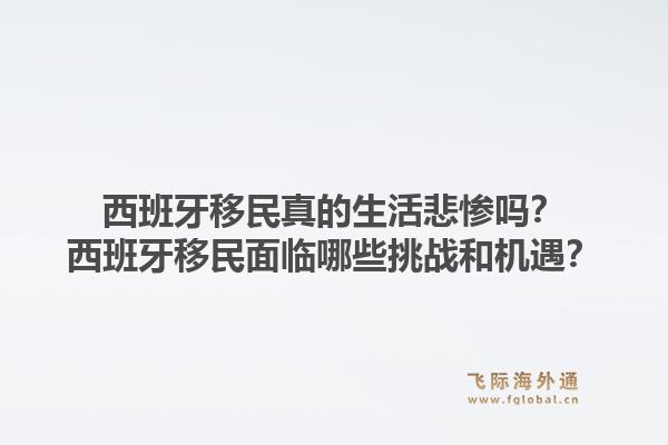 美国移民官网怎么查排期?美国移民排期如何实时追踪?1.jpg