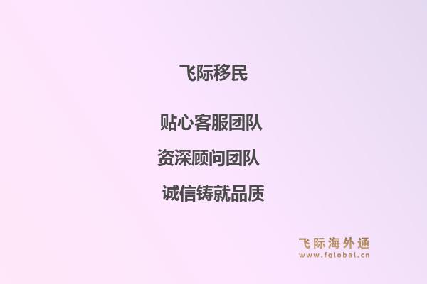 美国移民排期在哪里查询?美国移民排期网站有哪些权威信息来源?1.jpg