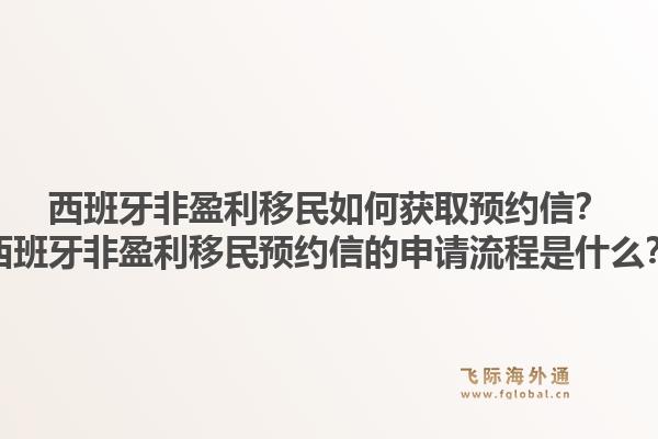 美国移民能带来哪些长远好处？美国移民的实际优势是什么？1.jpg