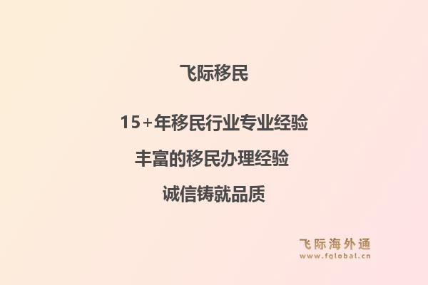 疫情期间移民美国签证过期怎么办?疫情期间移民美国如何恢复身份?1.jpg