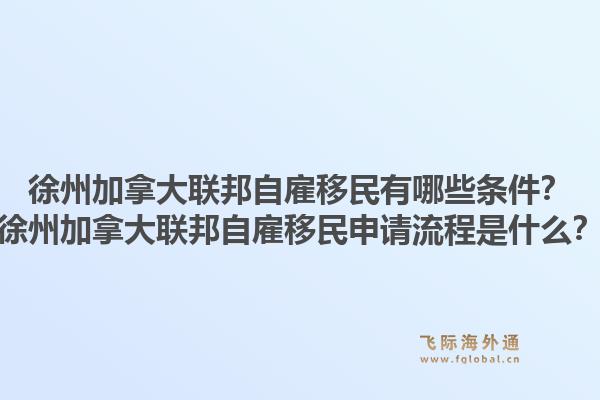 美国怎么移民？如何选择合适的移民路径？1.jpg