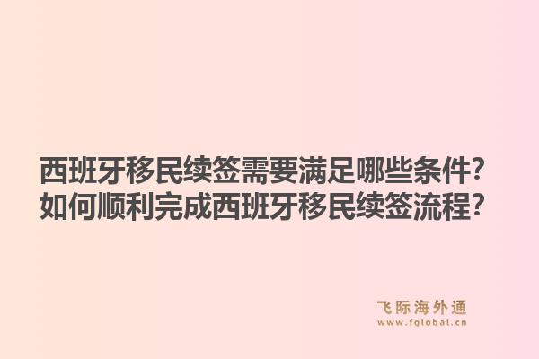 美国亲属移民F1排期要等多久?F1类别移民等待时间有多长?1.jpg