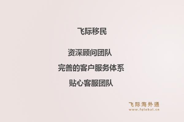 老年人移民美国能享受哪些福利？老年移民如何申请美国社会福利？1.jpg