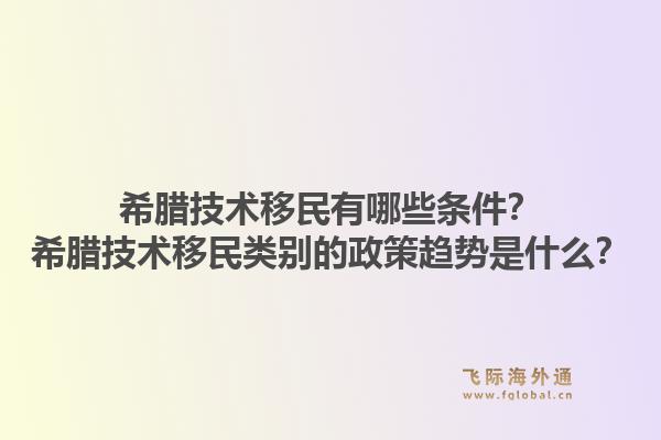 富翁如何选择移民美国？移民美国生活有哪些优势？1.jpg