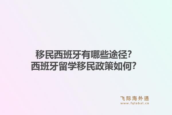 美国移民K1表格有什么作用?申请未婚夫/妻签证需要哪些条件?1.jpg